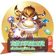 竞技宝网站官网竞猜指南背景图