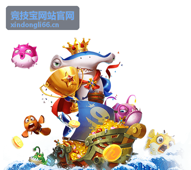 竞技宝网站官网 - CS2 Major